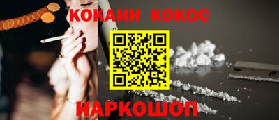 марки nbome Лесосибирск