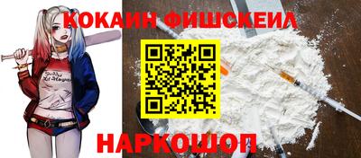 марки nbome Лесосибирск