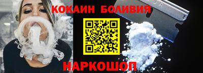 дистиллят марихуана Ликино-Дулёво