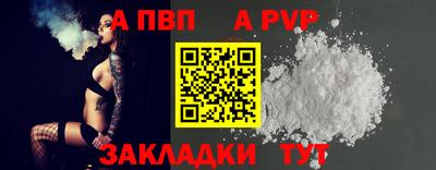 дистиллят марихуана Ликино-Дулёво