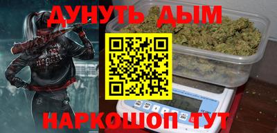 кокаин колумбия Кумертау