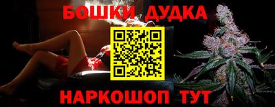 марки nbome Лесосибирск