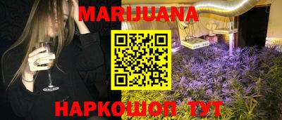 марки nbome Лесосибирск