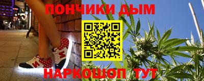 марки nbome Лесосибирск