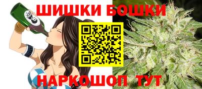 дистиллят марихуана Ликино-Дулёво