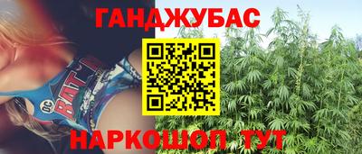 марки nbome Лесосибирск