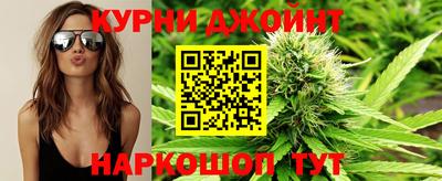 ALPHA PVP Ливны