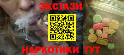 дистиллят марихуана Ликино-Дулёво