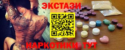 марки nbome Лесосибирск