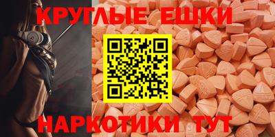 дистиллят марихуана Ликино-Дулёво