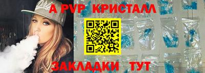 дистиллят марихуана Ликино-Дулёво