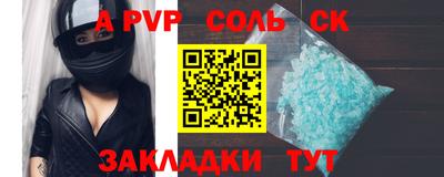 марки nbome Лесосибирск