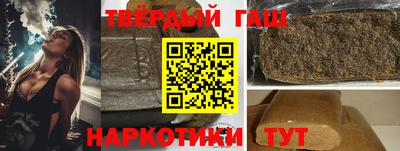 дистиллят марихуана Ликино-Дулёво