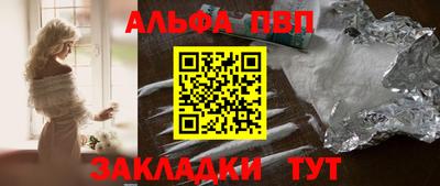 марки nbome Лесосибирск