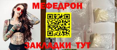 марки nbome Лесосибирск