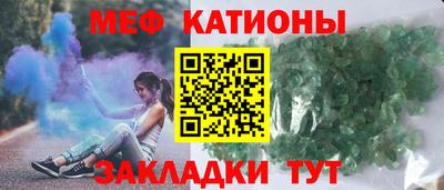 ALPHA PVP Ливны