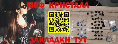 марки nbome Лесосибирск