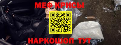 марки nbome Лесосибирск