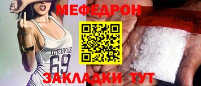 марки nbome Лесосибирск