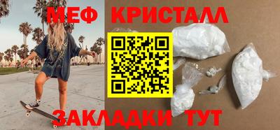дистиллят марихуана Ликино-Дулёво